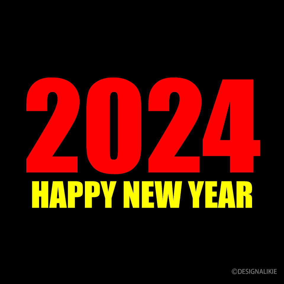 赤黄色のHAPPY NEW YEAR 2024カード