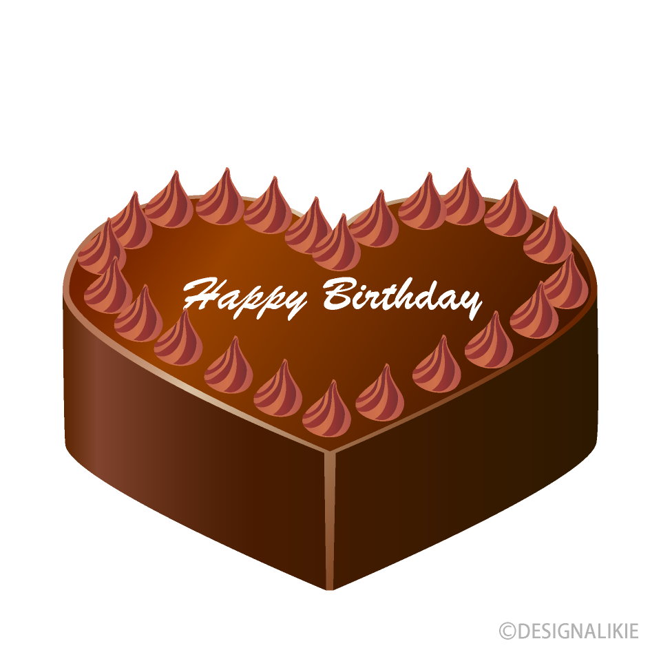 ハート型の誕生日チョコレートケーキ
