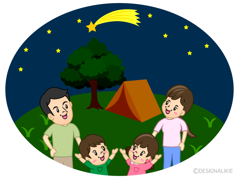 星空を見る家族