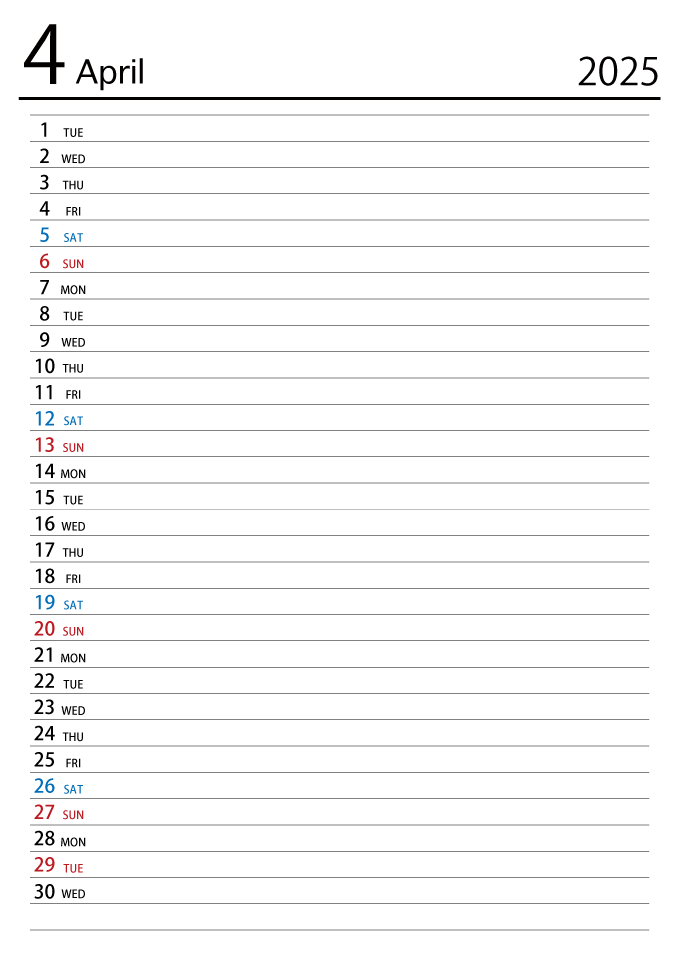 2025年4月スケジュールカレンダー