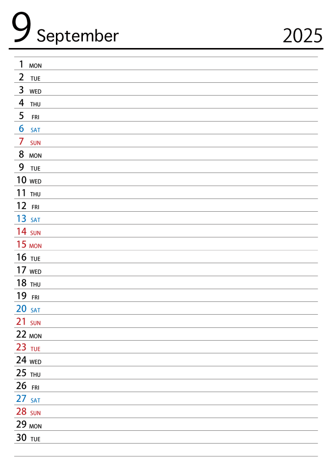 2025年9月スケジュールカレンダー