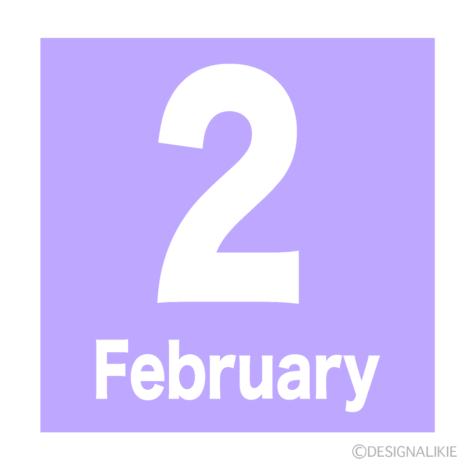2月（February）