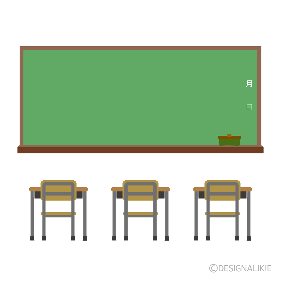 教室の黒板と机