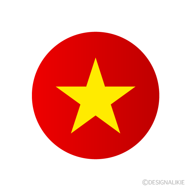 ベトナム国旗（円形）