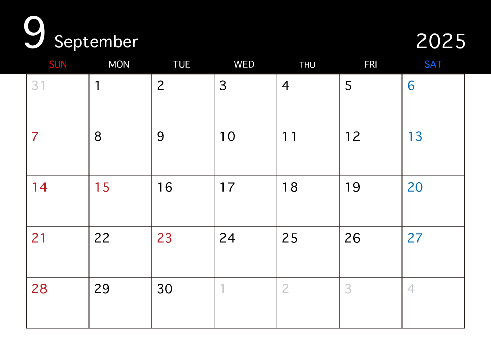 2025年9月の黒カレンダー