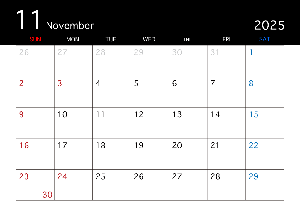 2025年11月の黒カレンダー