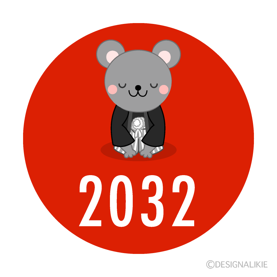 新年挨拶するネズミの2020年日の丸