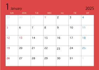 2025年1月カレンダー（カラー）