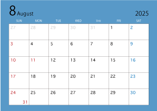 2025年8月カレンダー（カラー）