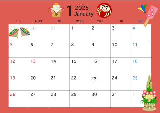 2025年1月カレンダー（正月）