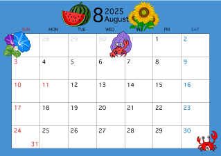 2025年8月カレンダー（ヒマワリ）