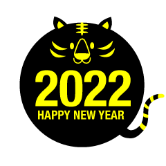 黒トラマークのHAPPY NEW YEAR 2022
