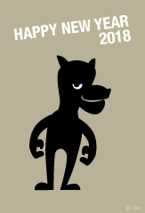 犬キャラクターの年賀状