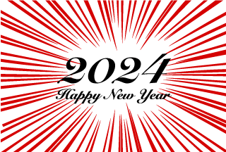 Happy New Year 2024 赤白スパーク