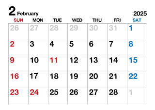 2025年2月カレンダー（文字大）