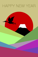 鶴と富士山のカラフル年賀状