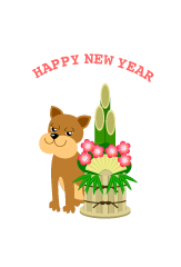 お正月の門松と犬の年賀状