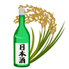 日本酒と稲穂