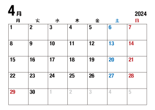 2024年4月カレンダー（月曜始・日本語）