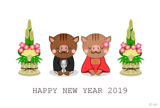 新年挨拶する猪夫婦の年賀状