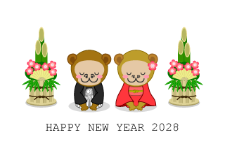 着物で新年挨拶する猿夫婦の年賀状