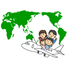 飛行機で家族の海外旅行