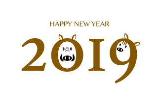 2019年可愛い猪の年賀状