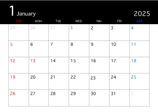 2025年1月の黒カレンダー