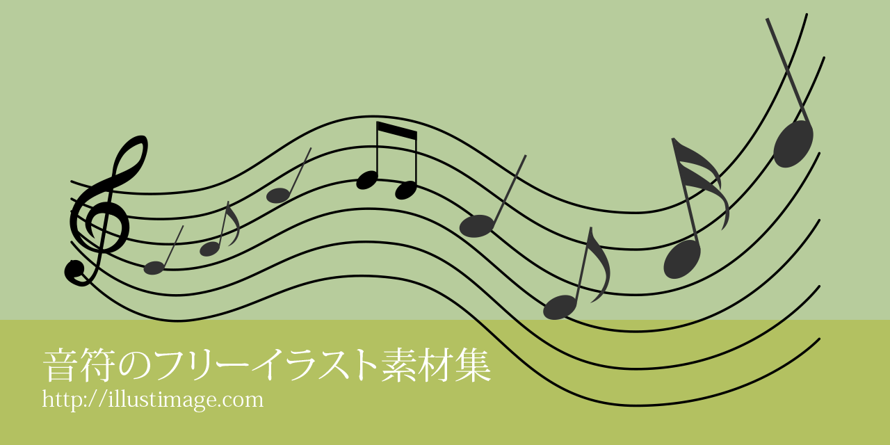 無料イラスト カラフルな音符のイラスト素材音楽背景壁紙