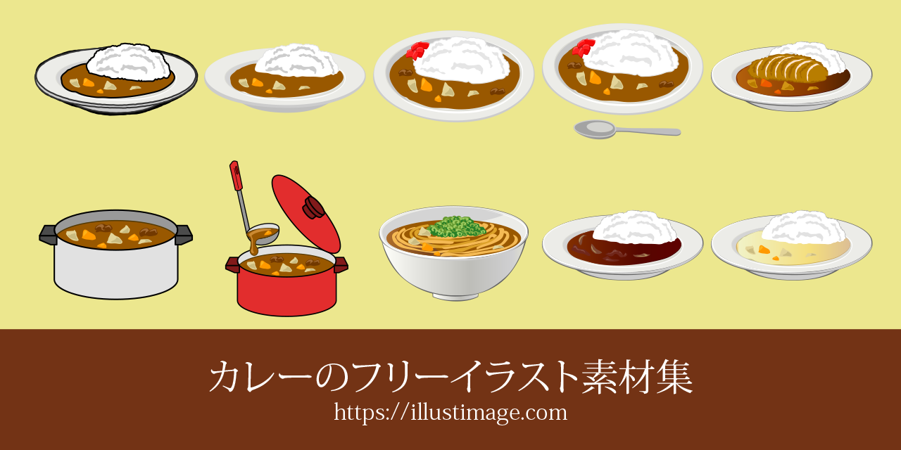 かわいいディズニー画像 100 Epic Bestカレー イラスト フリー