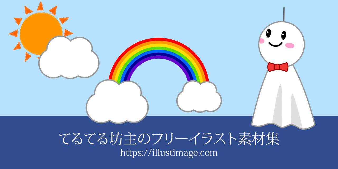 メーカー再生品 国内最安値高評価 トップス シャツ ブラウスチュール花柄単色刺繍ブラウス