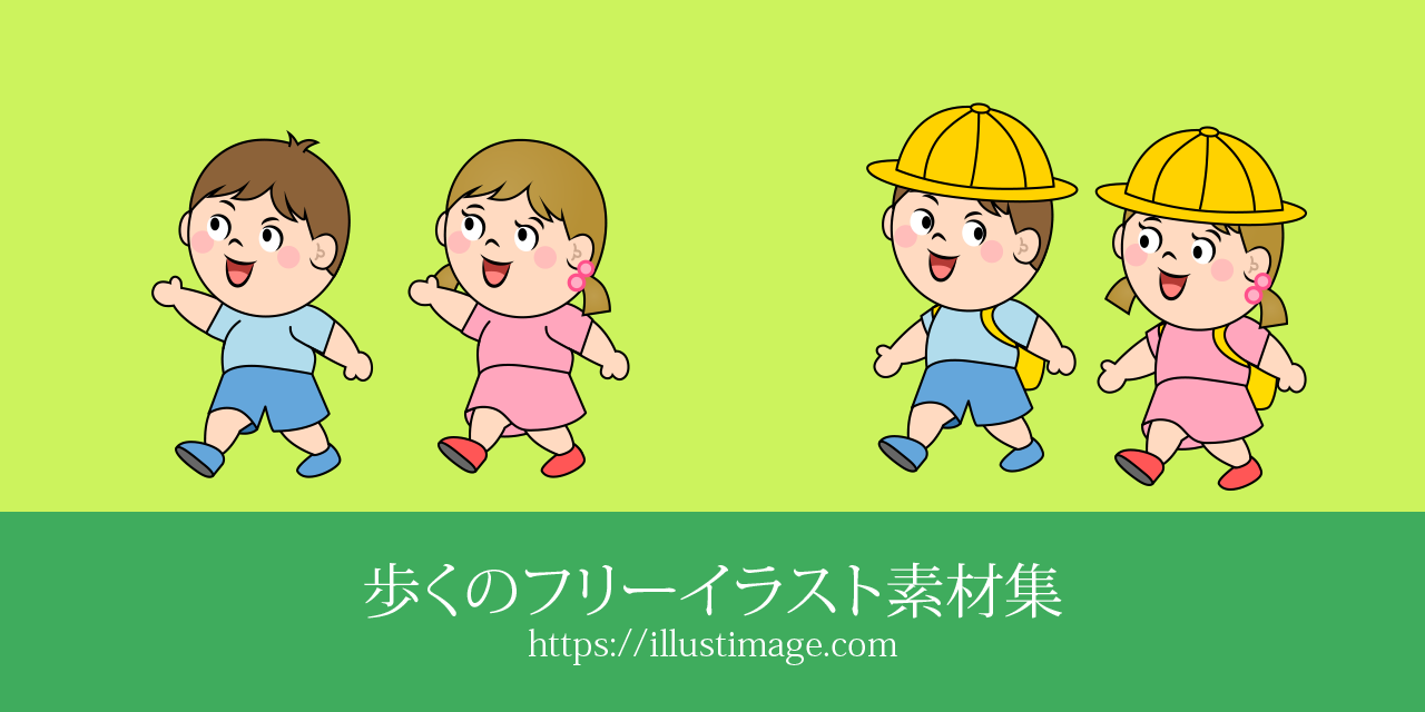 ほとんどのダウンロード パンダ うさぎ コアラ イラスト トップ無料イラスト画像