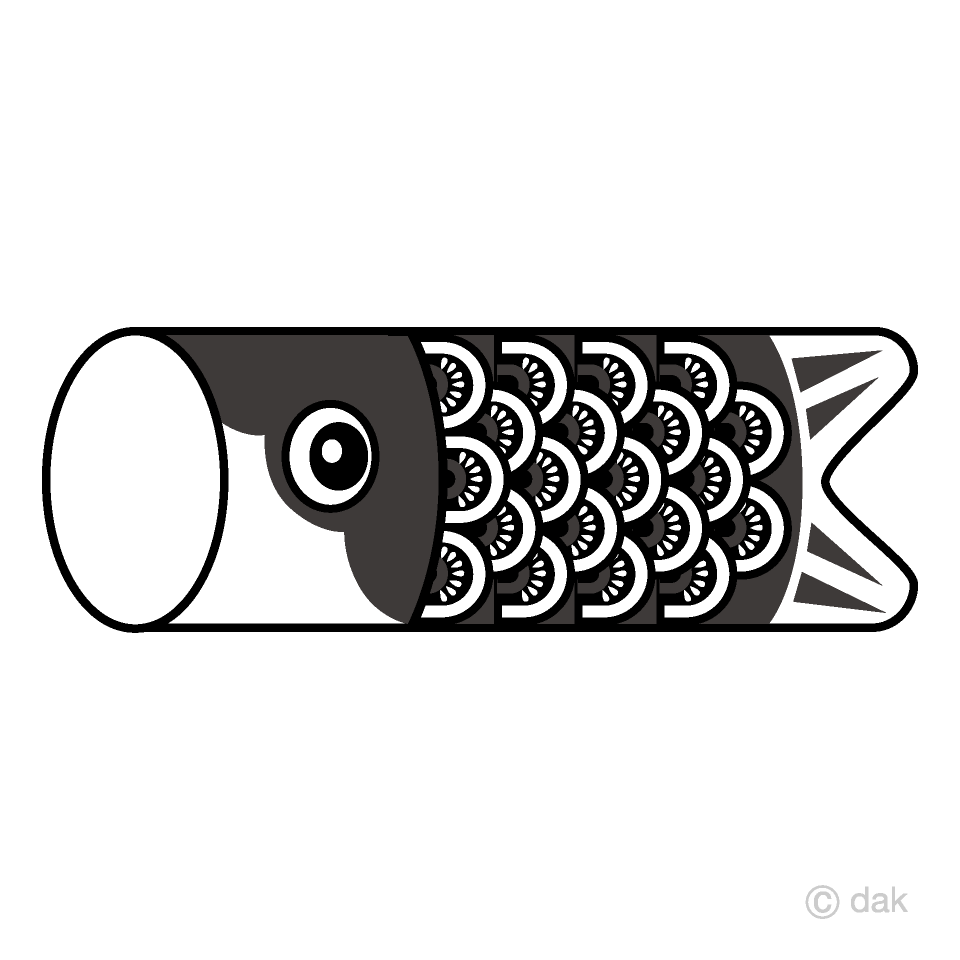 黒い真鯉
