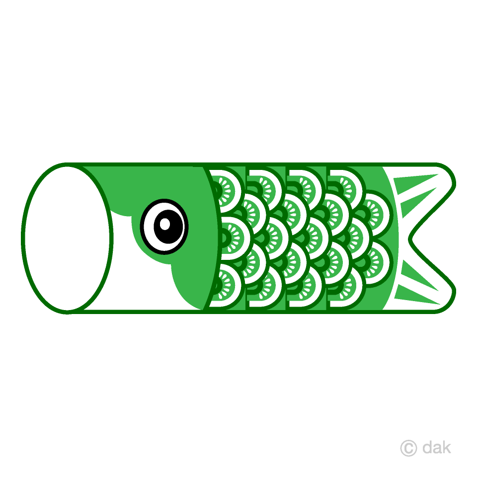 緑の子鯉イラストのフリー素材 イラストイメージ