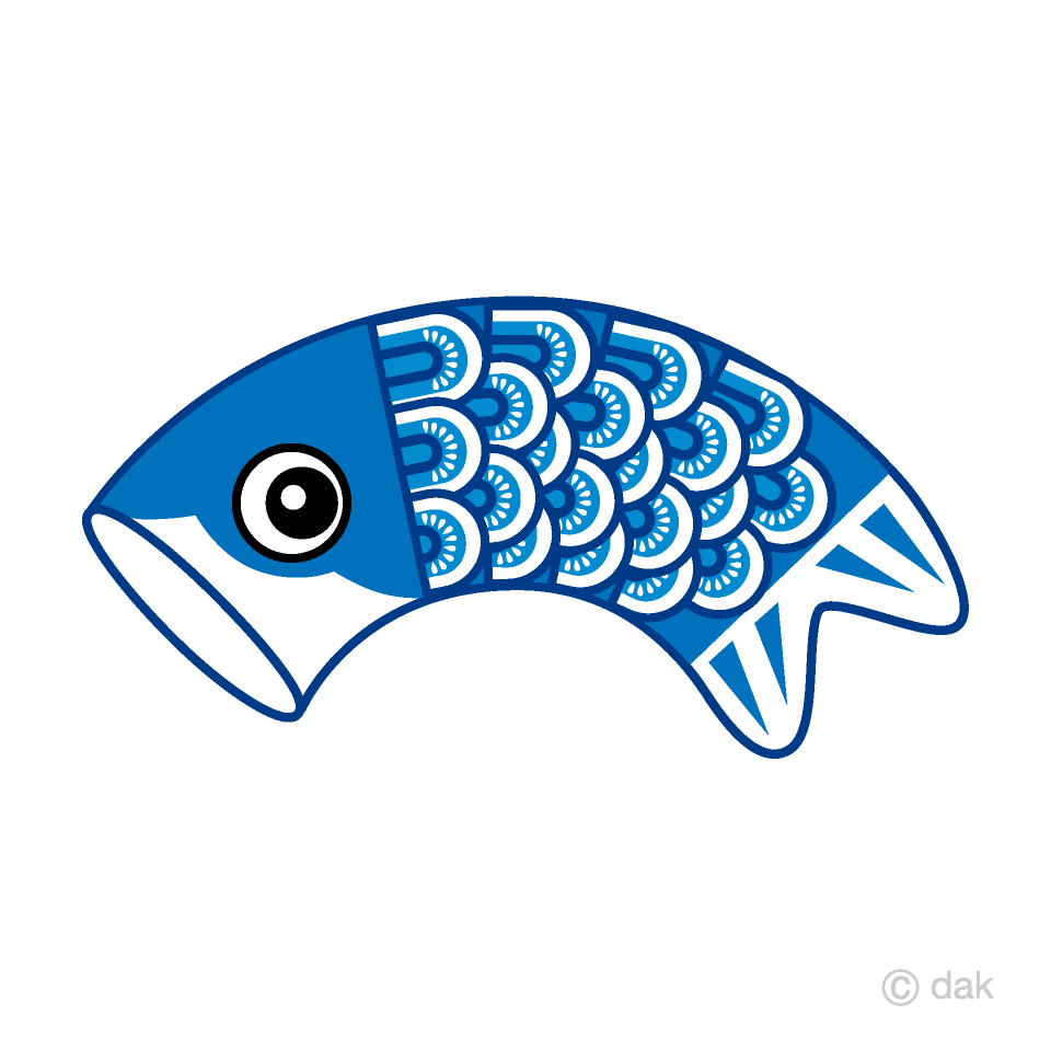 泳ぐ青の子鯉イラストのフリー素材 イラストイメージ