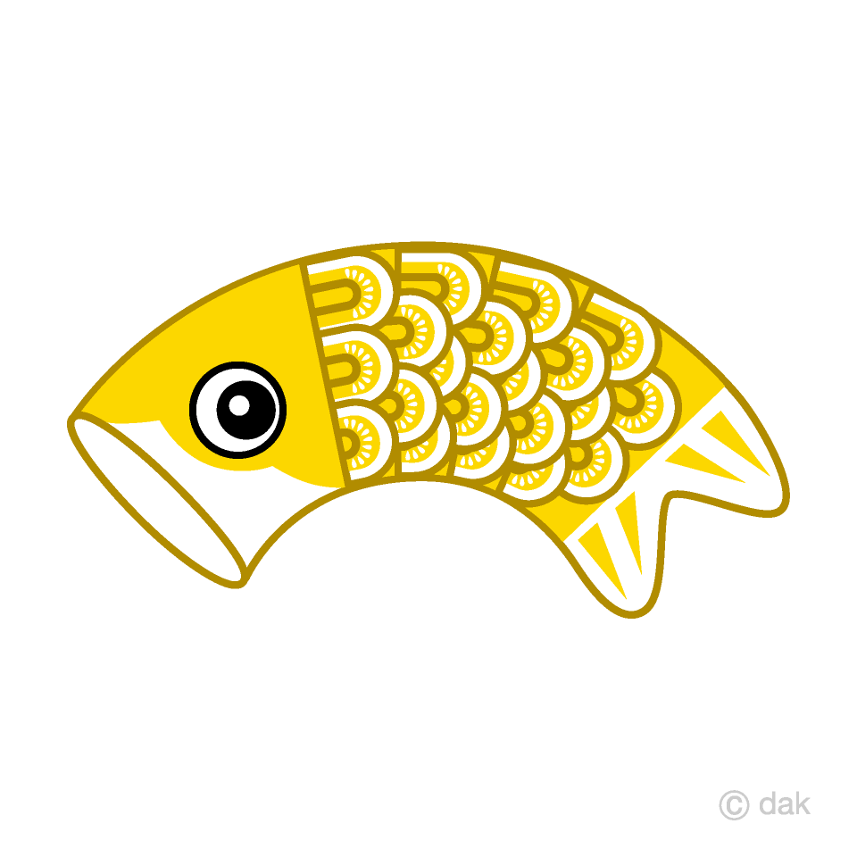 泳ぐ黄色の子鯉