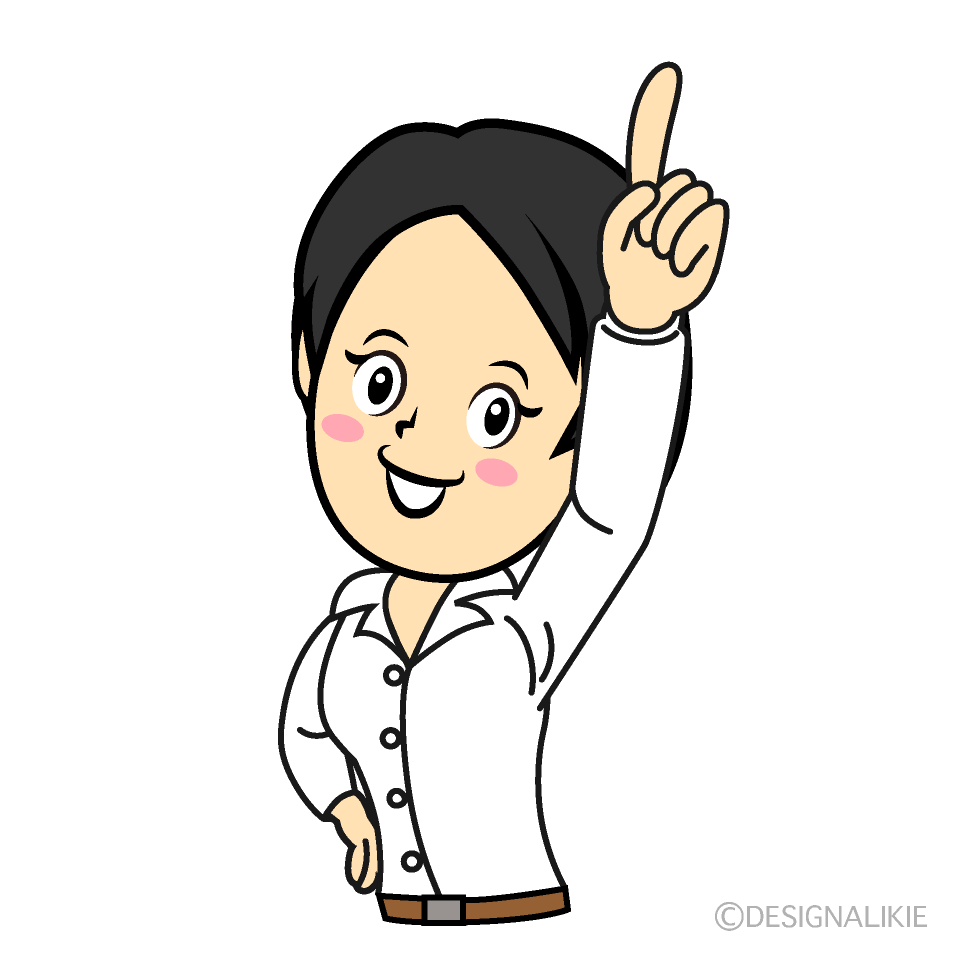 Ol ナンバー ワン