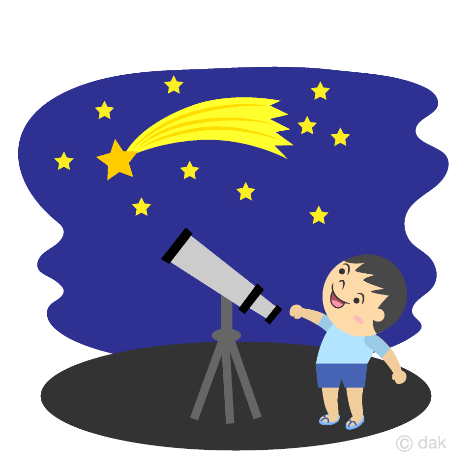 天体観測する男の子イラストのフリー素材 イラストイメージ