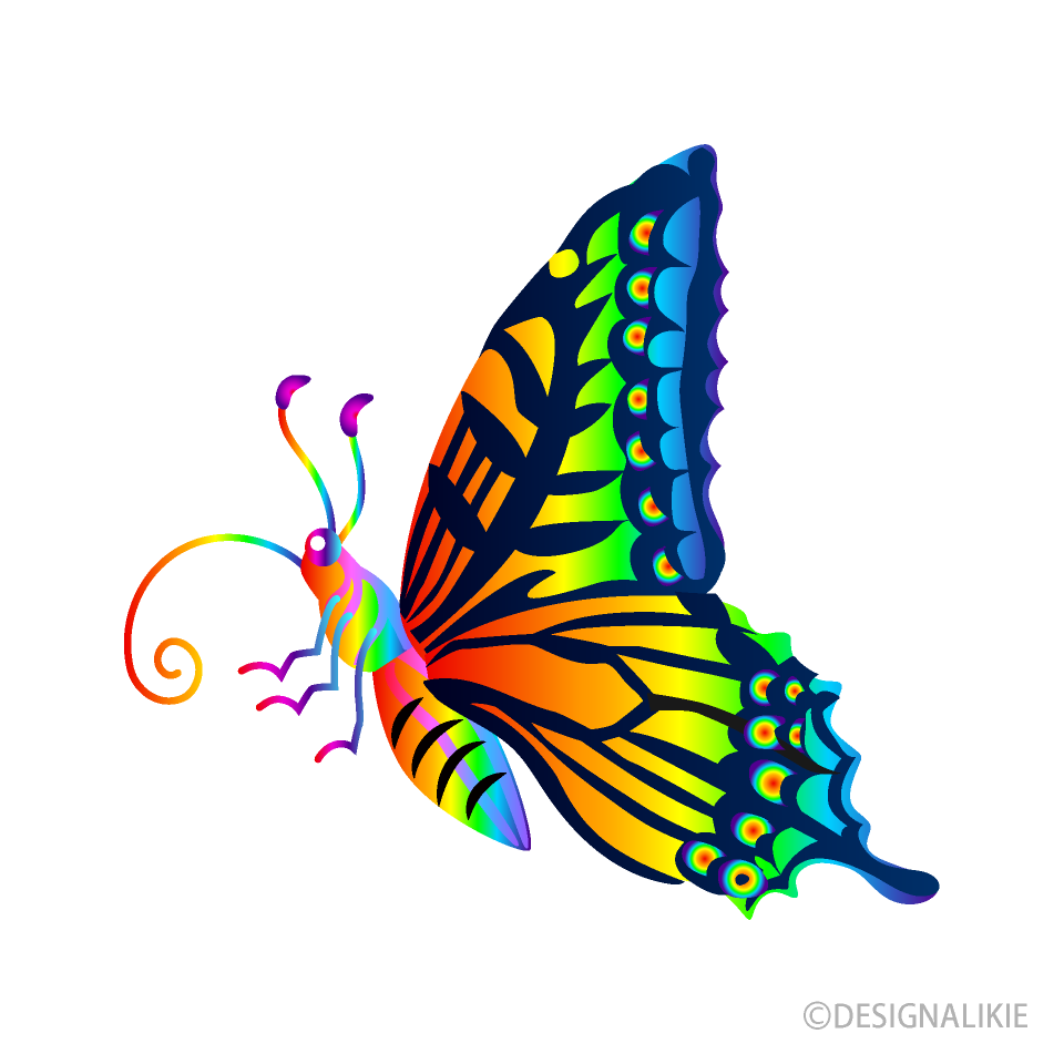 虹色アゲハチョウ 横 の無料イラスト素材 イラストイメージ