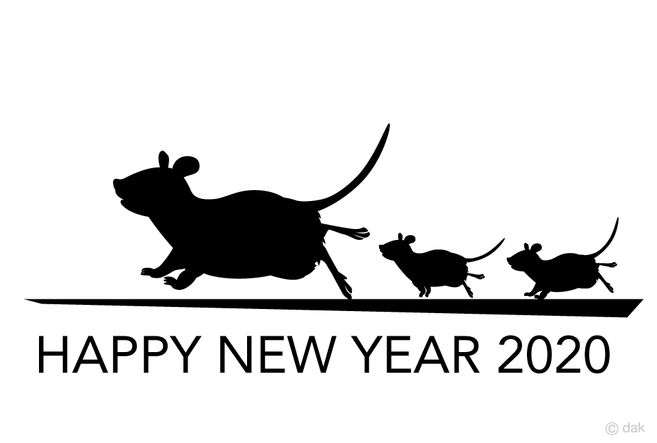 走るネズミ親子シルエット年賀状イラストのフリー素材 イラストイメージ