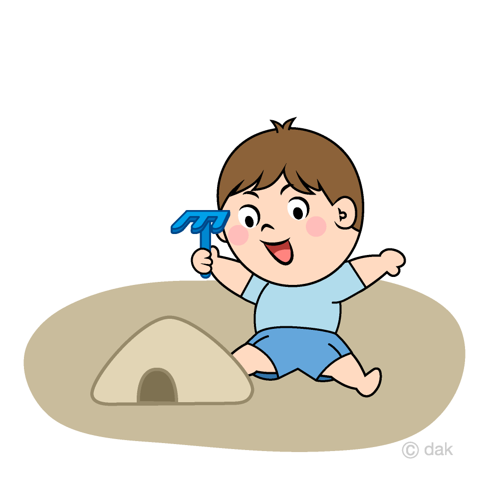 砂場で遊ぶ男の子の無料イラスト素材 イラストイメージ