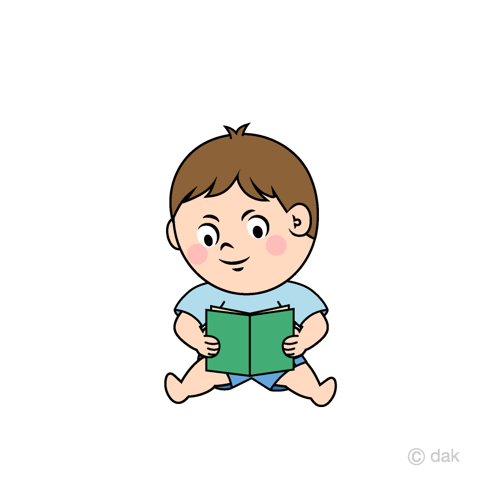 座って本を読む男の子イラストのフリー素材 イラストイメージ