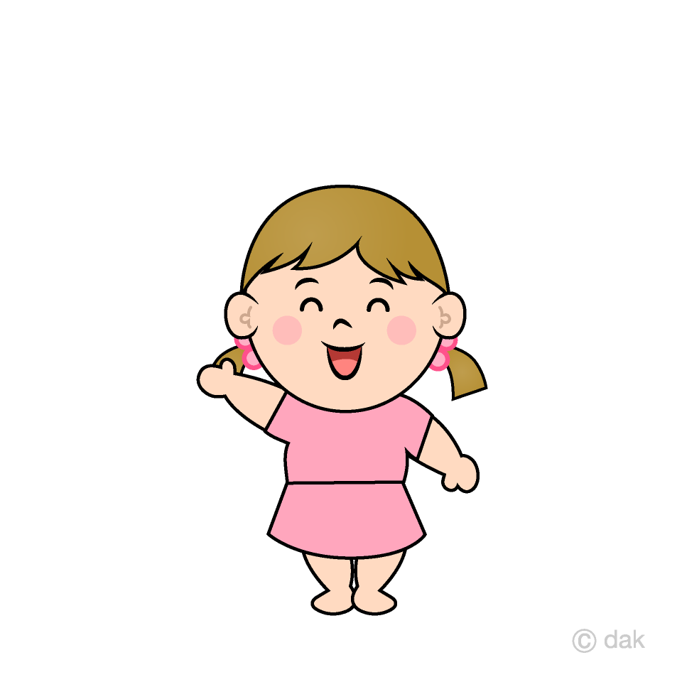 女の子 イラスト 笑顔 イラスト