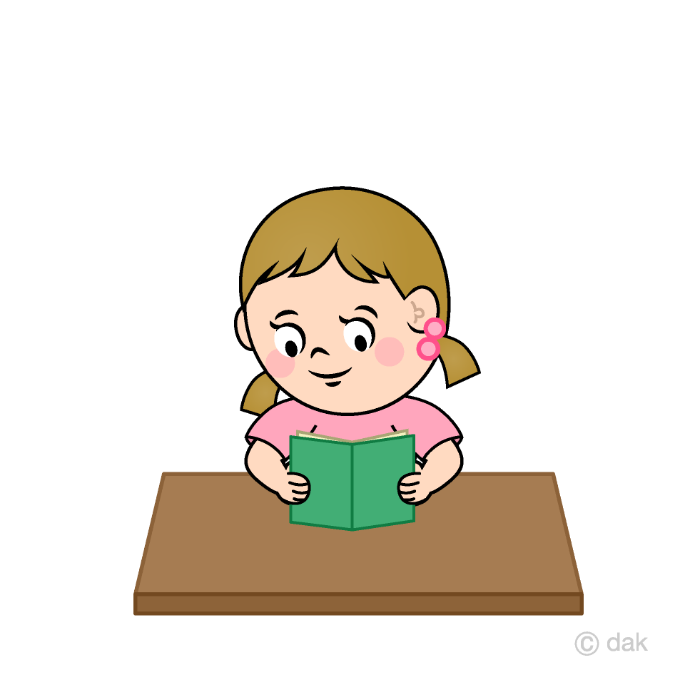 本を読む女の子イラストのフリー素材 イラストイメージ