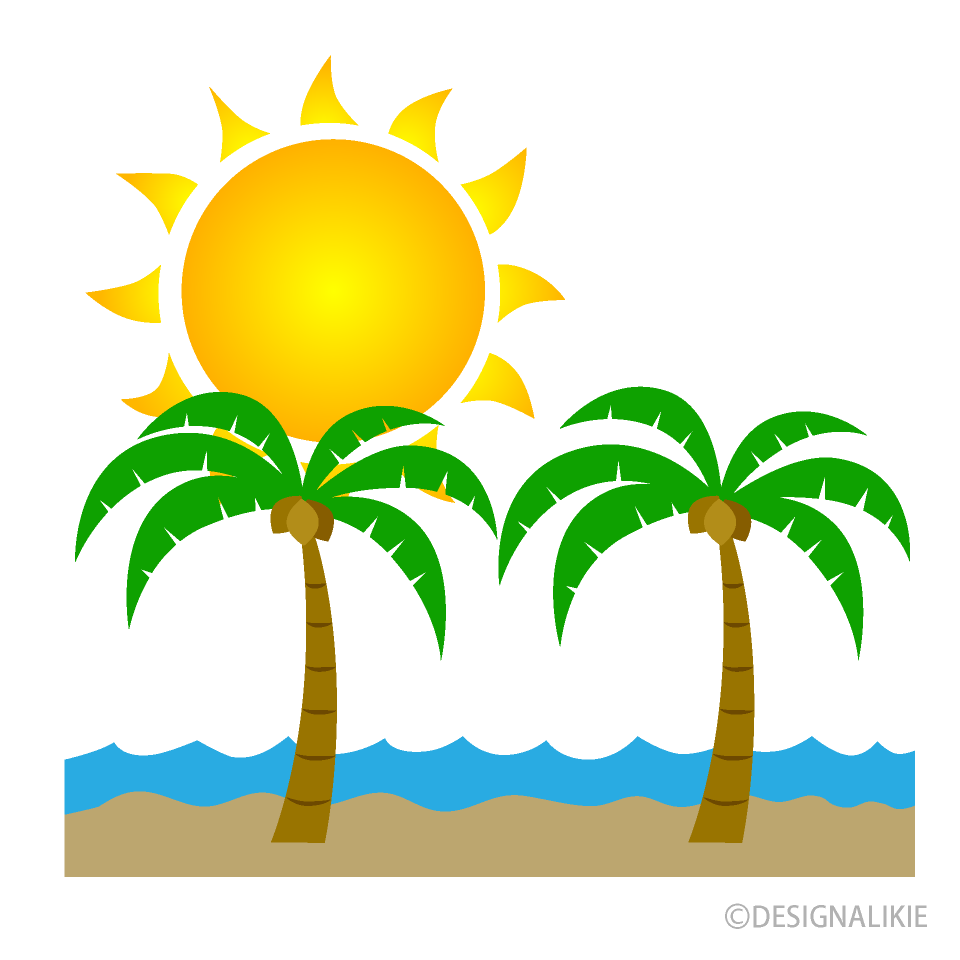 砂浜のヤシの木と太陽の無料イラスト素材 イラストイメージ