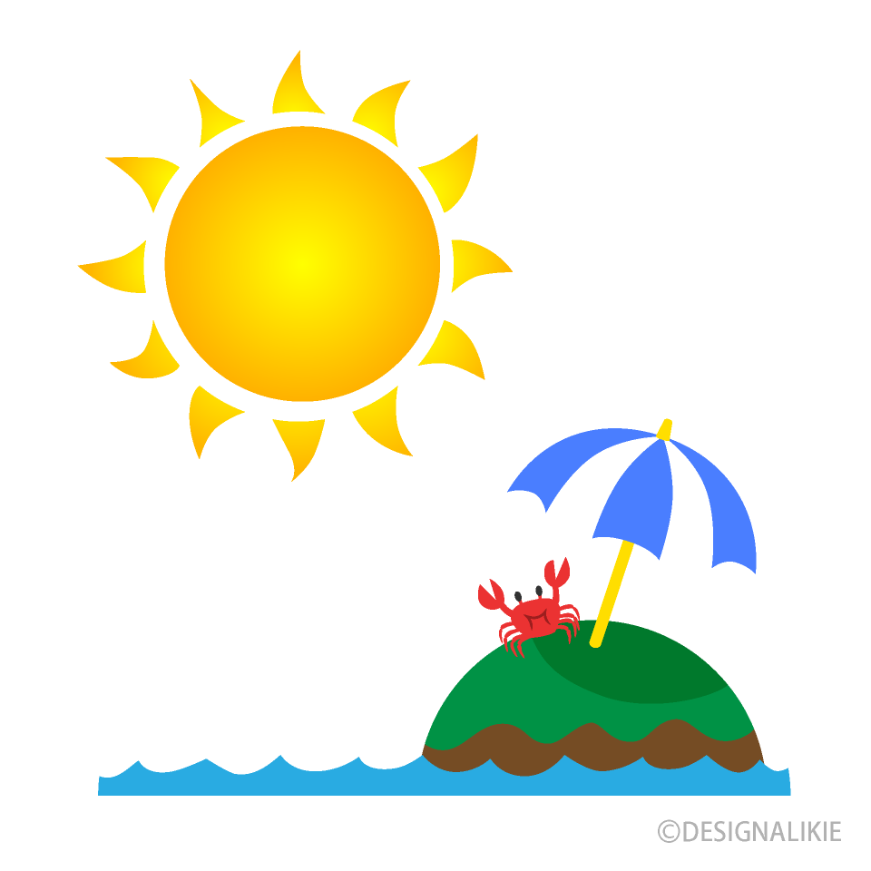 夏の太陽と島の無料イラスト素材 イラストイメージ