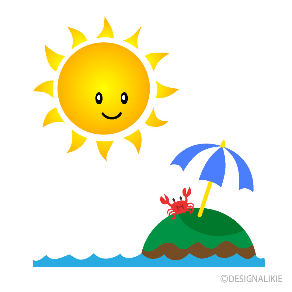 夏の島と可愛い太陽イラストのフリー素材 イラストイメージ