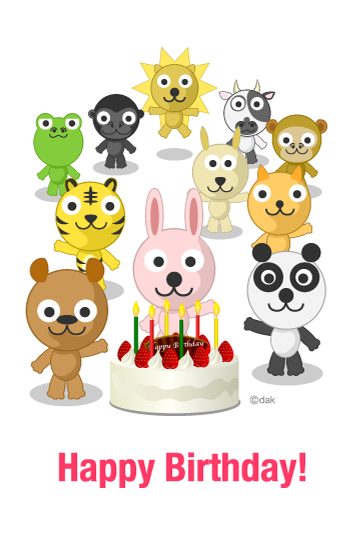 動物の誕生日会イラストのフリー素材 イラストイメージ