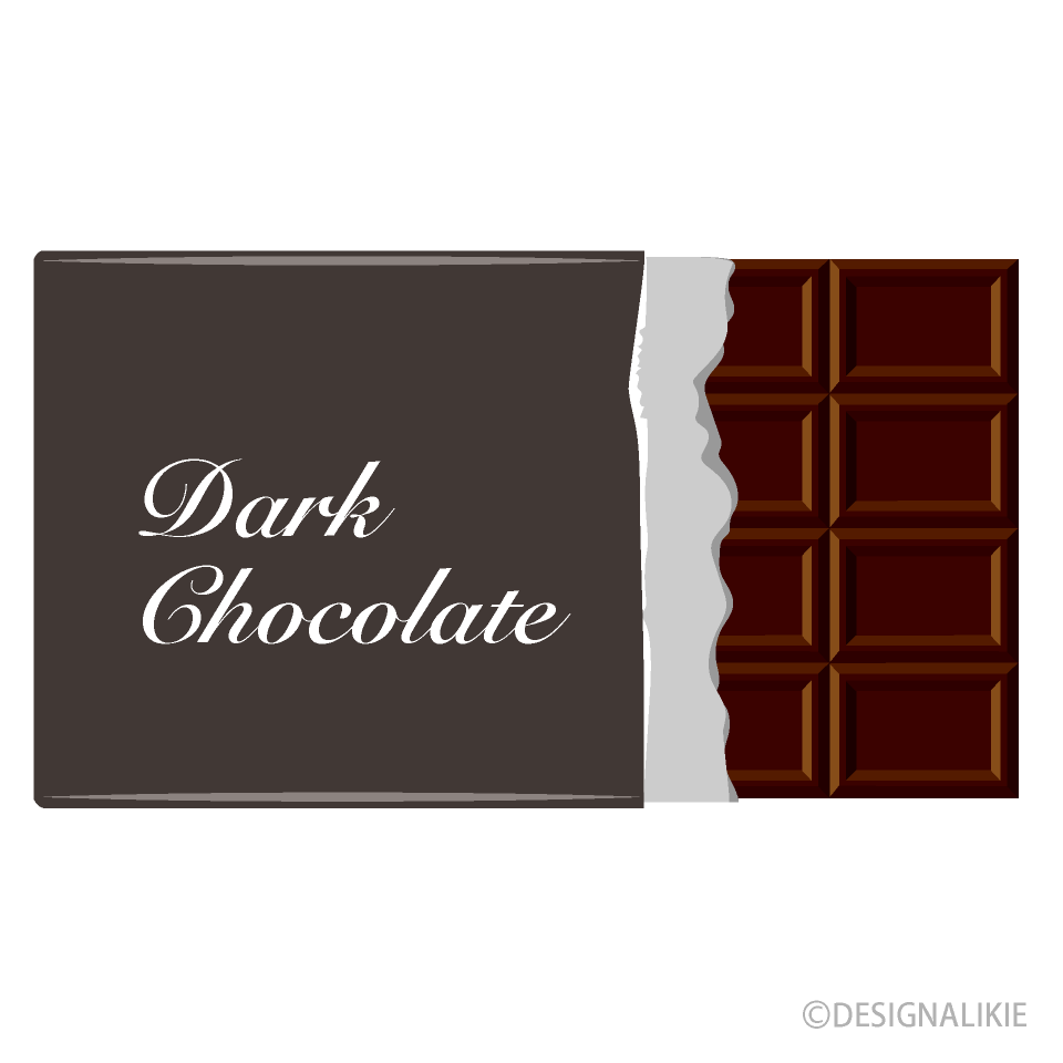 ダークチョコレートの無料イラスト素材 イラストイメージ