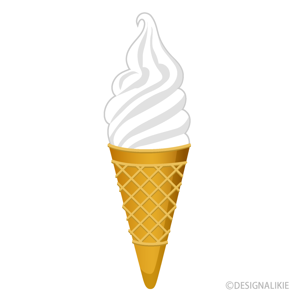 ミルクソフトクリームの無料イラスト素材 イラストイメージ